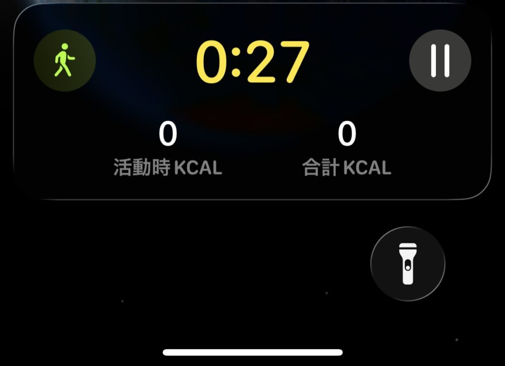 AirPods Pro 2 装着時のフットネスアプリ （心拍数表示無）