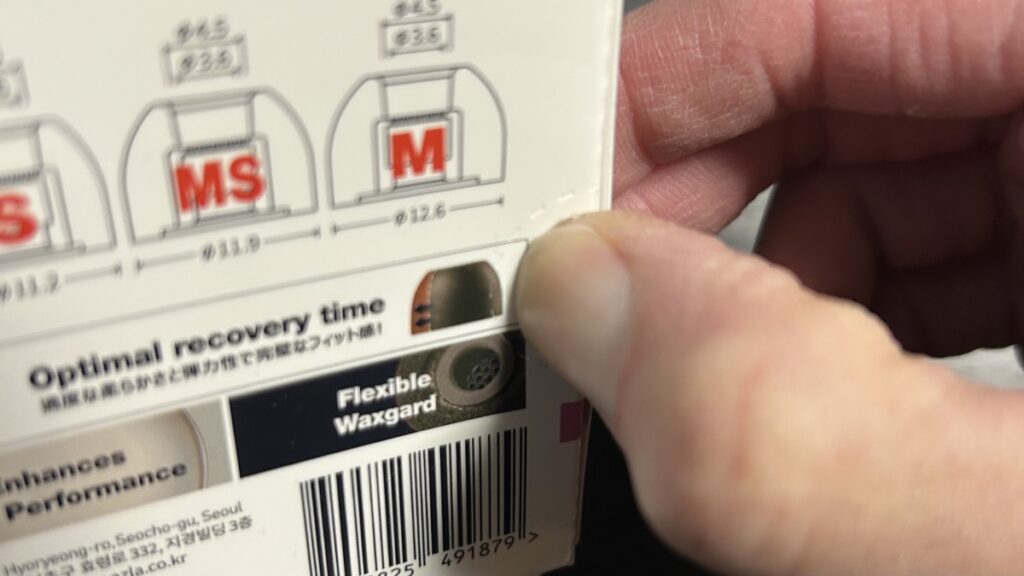 「AZLA SednaEarfit Foamax Standard」のパッケージ裏面。縫い目があるが押しても開封できないため注意が必要