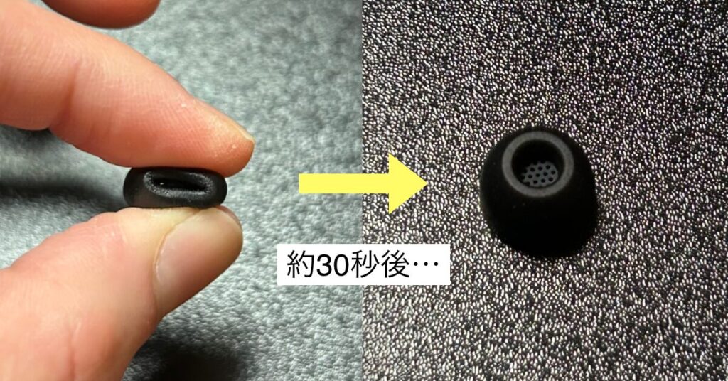 「AZLA SednaEarfit Foamax Standard」の低反発ウレタンフォーム。指で潰して約30秒で復元する様子