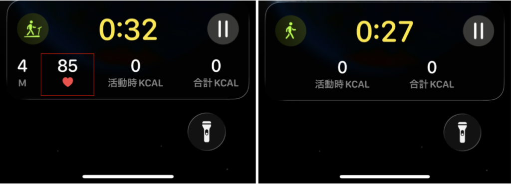 AirPods Pro 3とAirPods Pro 2のフィットネスアプリ表示比較。Pro 3は心拍数が表示され、Pro 2は表示されない