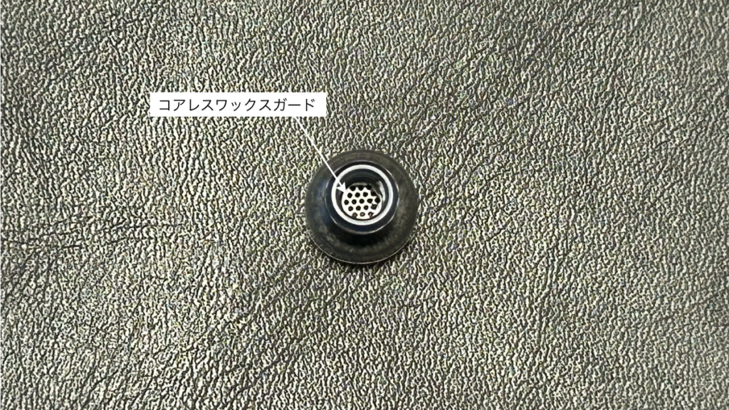 AZLA SednaEarfit Crystal 2のコアレスワックスガード(ハニカム構造)