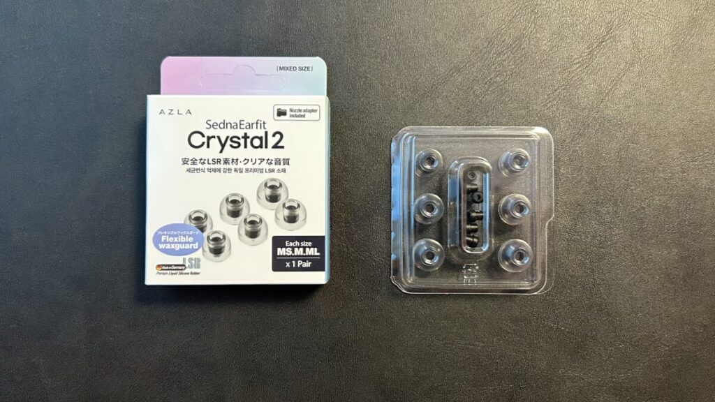 AZLA SednaEarfit Crystal 2 MS・M・MLサイズセットのパッケージと内容物