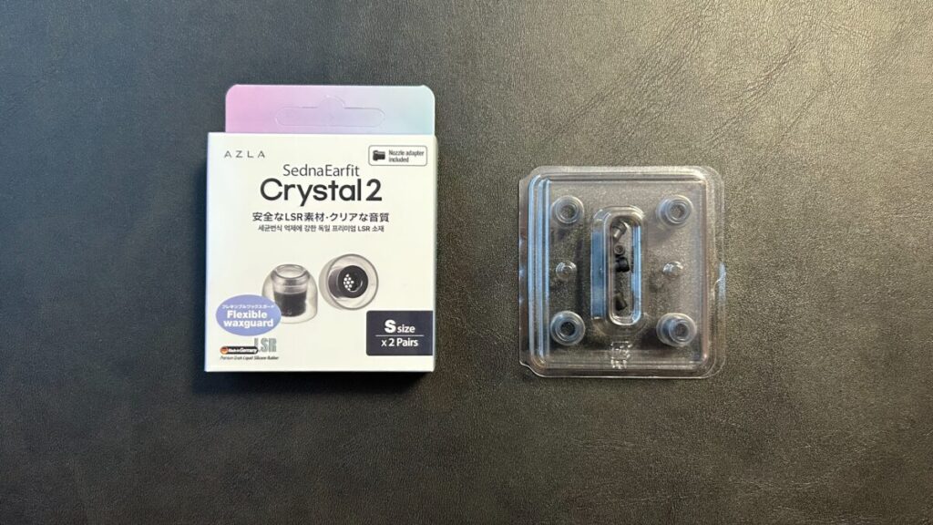 AZLA SednaEarfit Crystal 2 Sサイズ単体パッケージ(2ペア入り)